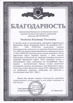 IMG 20250408_0001_1